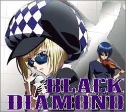 BLACK DIAMOND（初回限定盘） ／ブラックダイヤモンズ