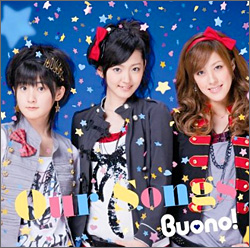 Our Songs（普通盘） ／Buono！